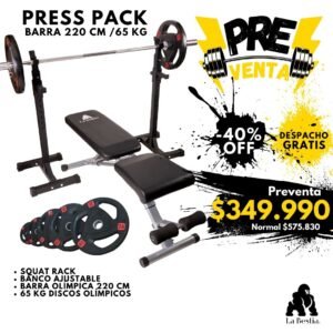 Press Pack  (Squat Rack + Banco Ajustable + Barra Olímpica 220cm +65kg Discos Olímpicos) / PREVENTA