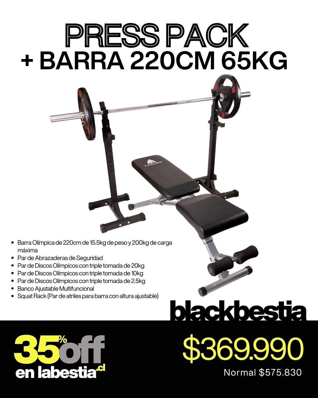 Press Pack 220cm + 65kg